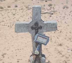 CHAVEZ, VITOR - Socorro County, New Mexico | VITOR CHAVEZ - New Mexico Gravestone Photos